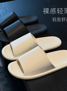 轻便拖鞋女夏季情侣家居室内简约浴室洗澡防滑速干凉拖鞋男款软底