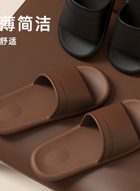 防滑拖鞋男夏季室内透气洗澡浴室速干情侣居家用轻便软底凉拖鞋女