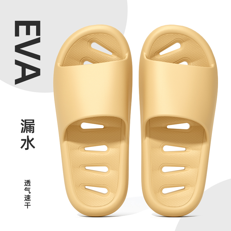 女浴室凉拖鞋情侣镂空排水速干