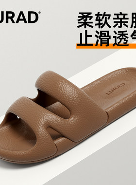 eva凉拖鞋男皮纹双带夏居家浴室透气情侣洗澡室内外穿防滑拖鞋女