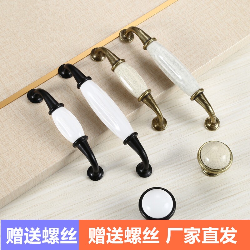 欧式陶瓷拉手古铜色裂纹仿古抽屉橱柜衣柜门拉手五金配件门把手