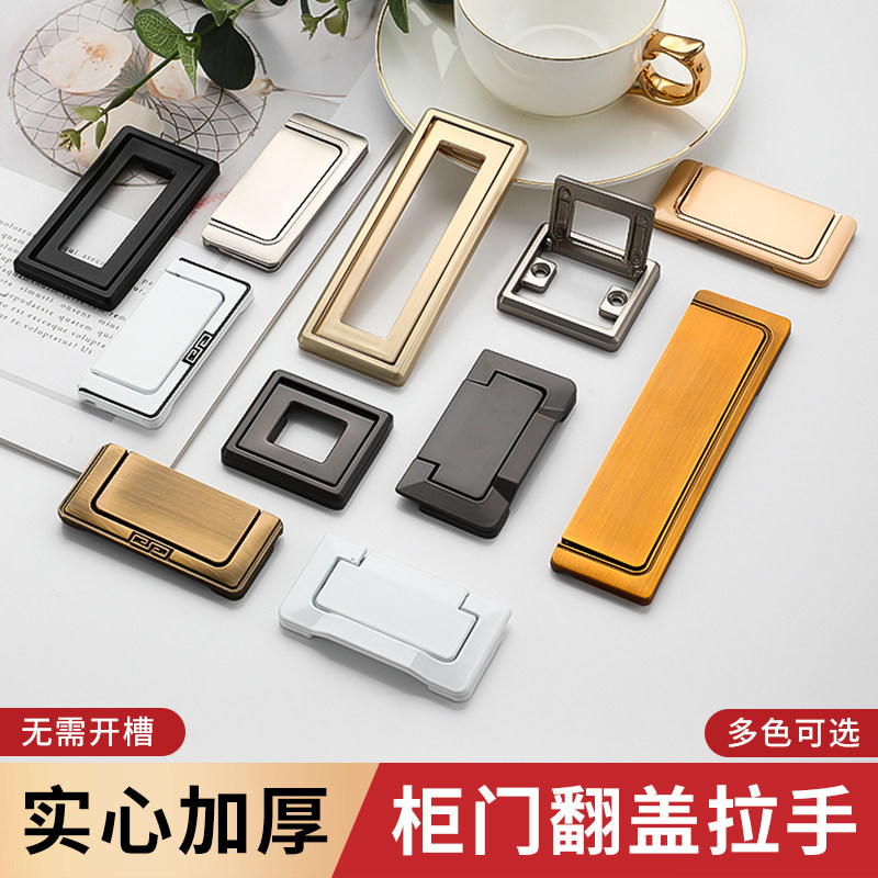 现代简约隐形柜门抽屉平装暗拉手暗扣明装黑色隐藏橱柜衣柜门把手,基础建材,隐形拉手,淘宝优惠券,粉丝福利购,淘宝优惠卷