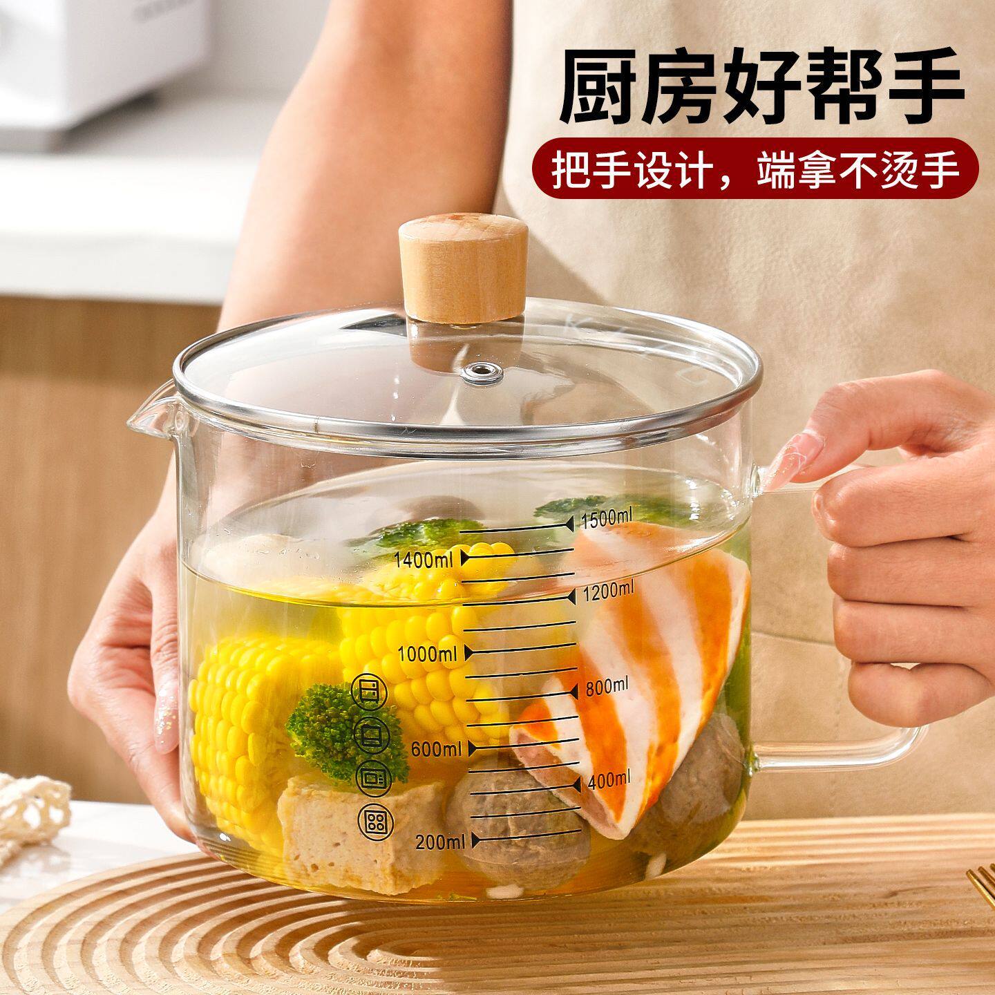 耐热玻璃小汤锅家用带盖煮锅