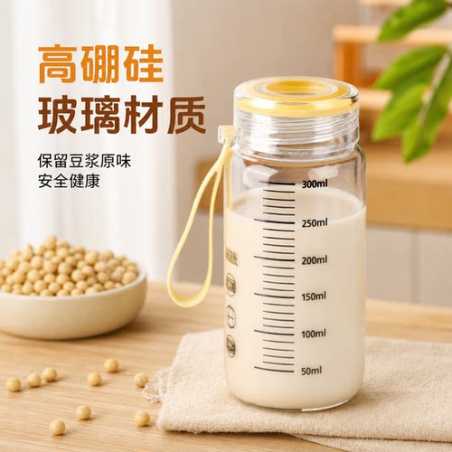 高硼硅刻度耐高温玻璃杯300ml