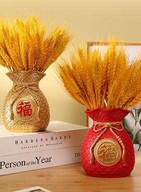 新房子乔迁之喜礼物装饰麦穗摆件搬新家入宅暖房子礼品大气送朋友