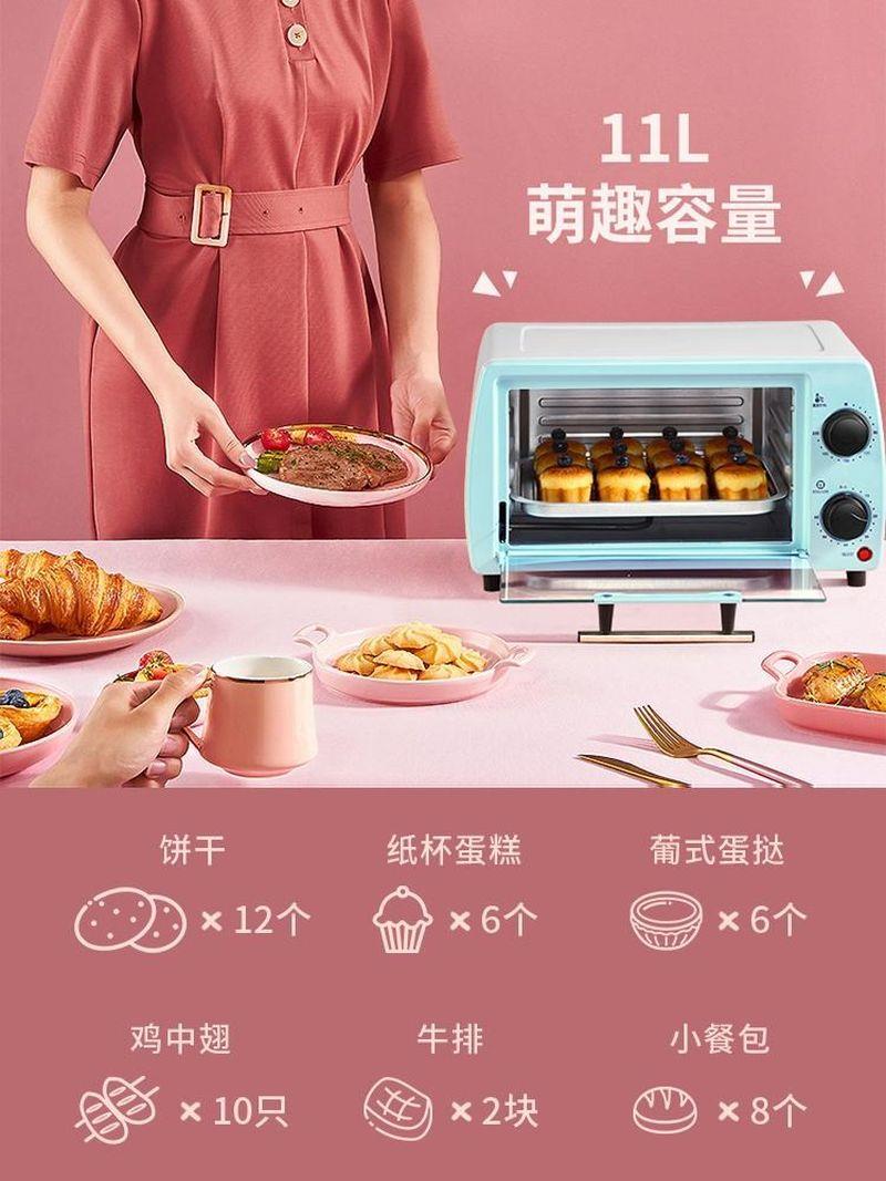 迷你微波炉一人普通款10升20小型1人热饭速热2023烤箱新款家用小