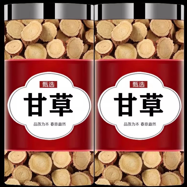 甘草片正品官方旗舰店泡水喝干草片中药材野生特级红皮甘草干姜汤