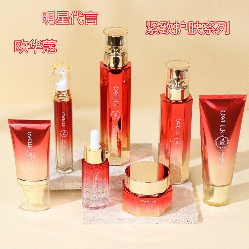 正品新日期控价实体欧华蔻品牌芋螺肽护肤系列保湿紧致水乳霜眼精 - 实物图