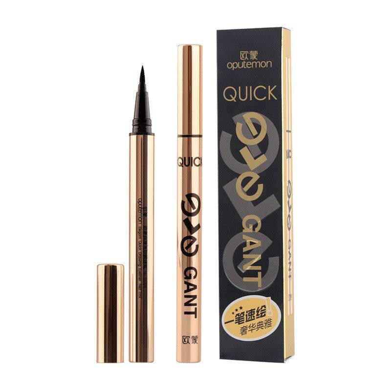 正品新日期正品欧蒙典雅速绘眼线笔持久速干防水不晕染欧盟眼线液