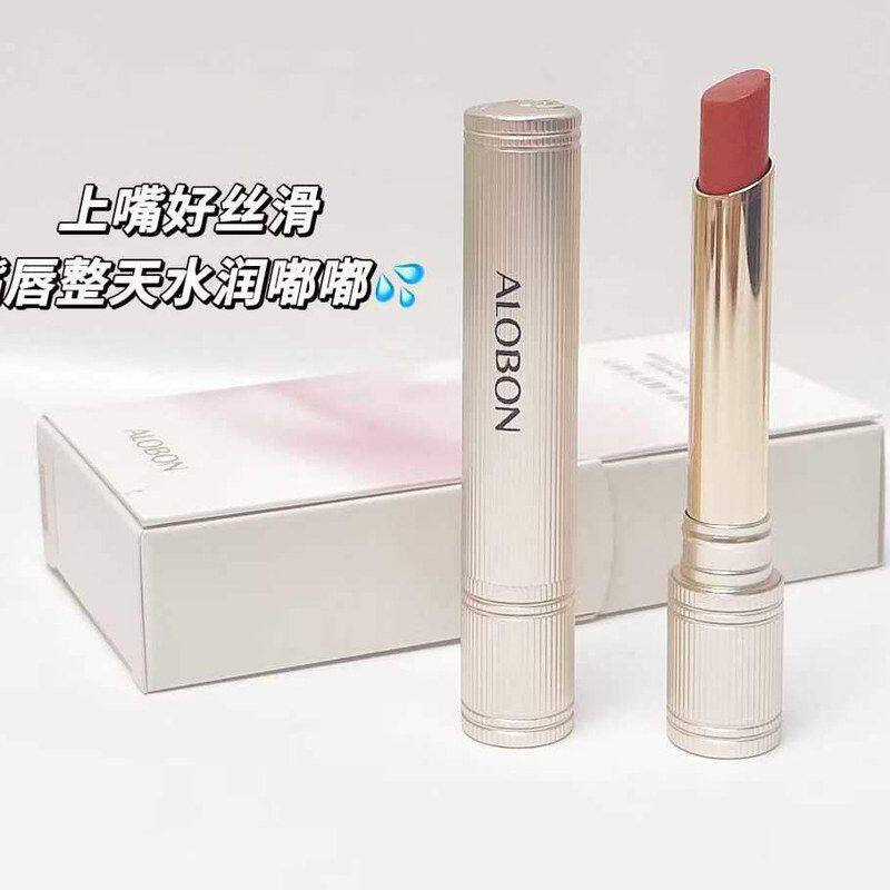 正品新日期雅邦沁润水光精华唇膏