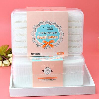 正品新日期双面双效化妆棉120片