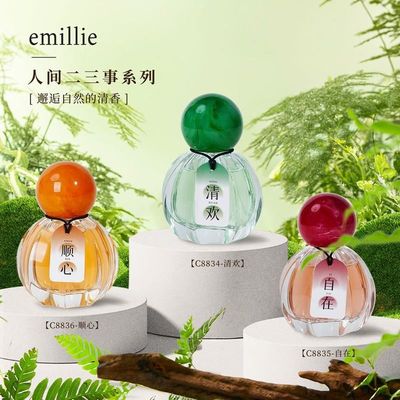 正品东方调香水小红书白茶栀子