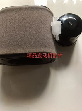上海东明润通R999双缸等功率汽油发电机 R230000空气滤芯器机油格