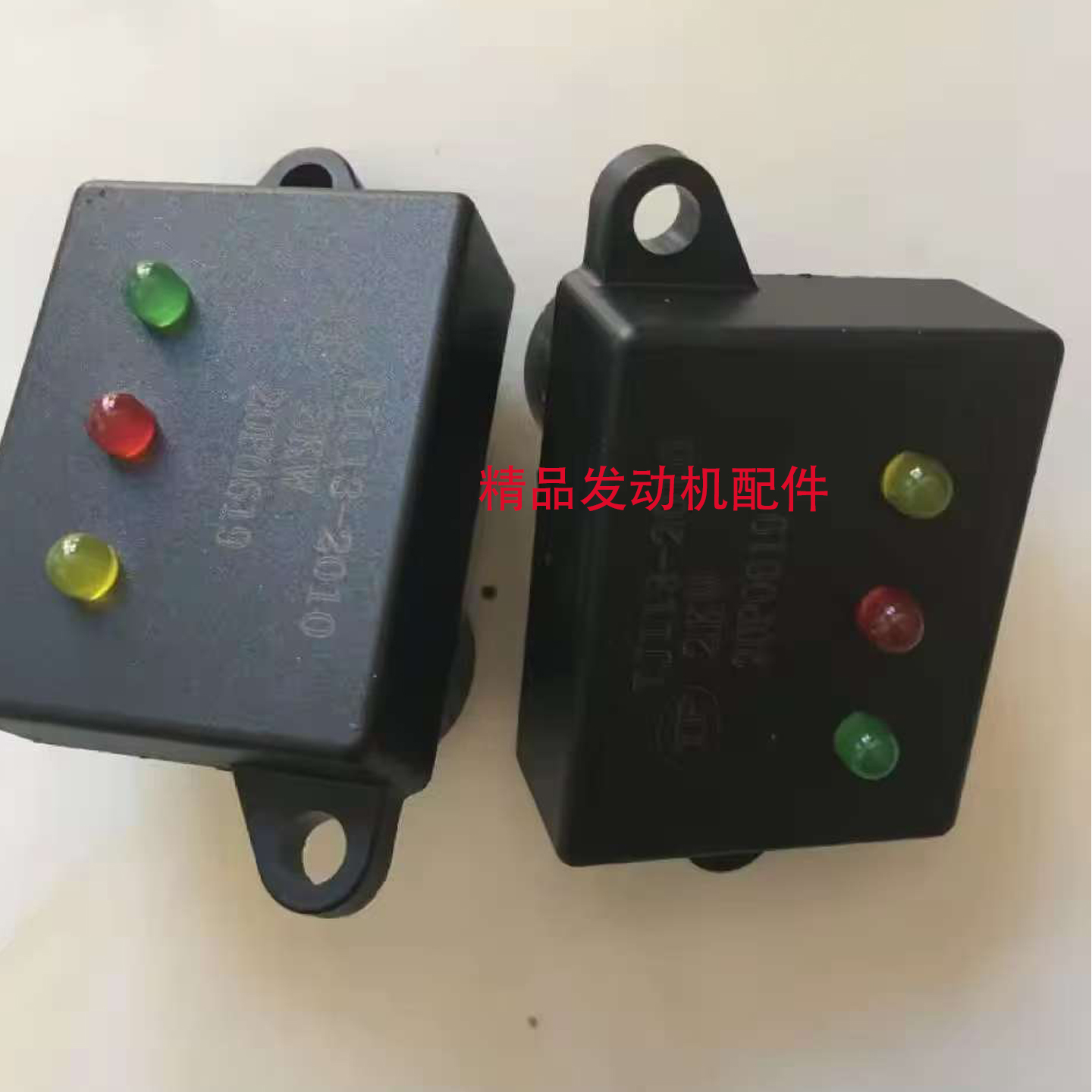 YP-TJ113-201020P0619模块