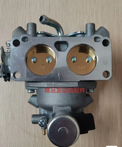 雅马哈汽油发动机配件ef17000化油器EF14000 476EH72-2化油器