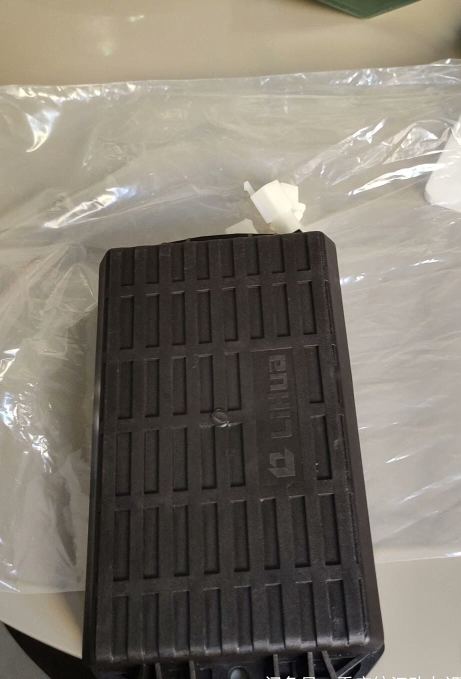 汽油发动机双缸发电机avr调压器 昊诚 科勒上海东明10KW调压板