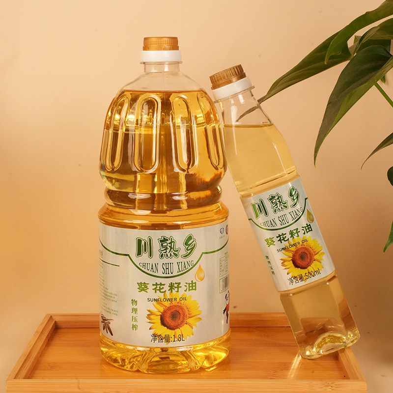 川熟乡葵花籽油玉米油小瓶装物理压榨家用烘焙食用植物油,粮油调味/速食/干货/烘焙,葵花籽油,淘宝优惠券,粉丝福利购,淘宝优惠卷
