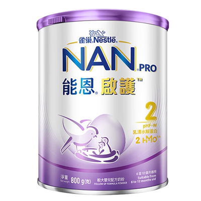 正品-NestleNAN能恩启护奶粉2段