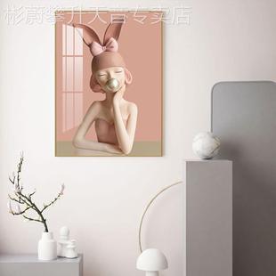 网红泡女打孩竖向电表箱装饰画简约盖遮挡电组箱闸挂画免泡翻孔合