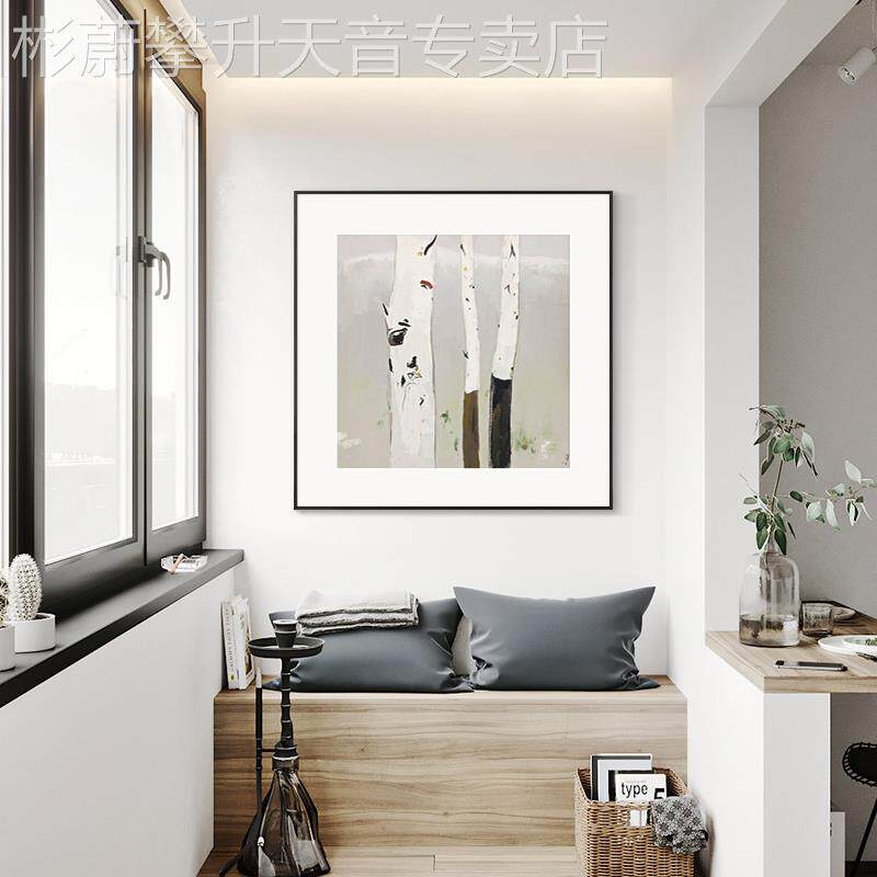 网红吴冠中新中式餐禅厅正头方形装饰画客厅水墨意挂画中国风卧室