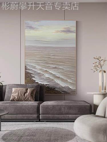 网红手绘油画高端景轻奢客海厅大风装饰画玄关肌理挂画现代抽象落