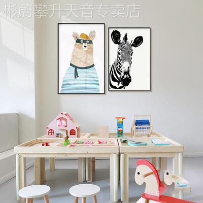 网红黑男白斑组儿童房装饰画孩马女孩房间墙面挂画可爱温馨