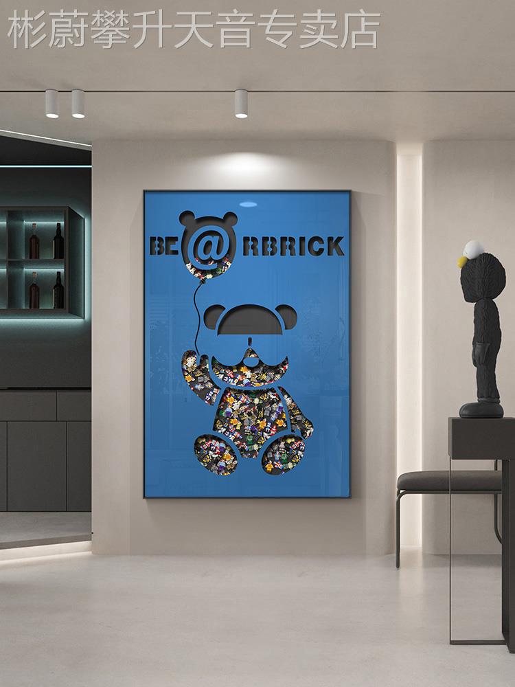 网红厅暴力熊装饰积木玄关画潮流客挂画现代简画约沙发背景墙壁画