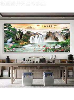 网红客厅沙发背景墙办公室装版饰画代风现景山水画横镶钻晶瓷挂画