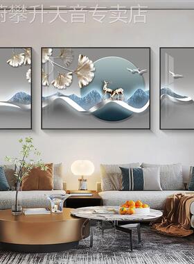 网红抽象轻奢客厅沙发背景墙款饰画装新现代简约挂画橙色三联壁画