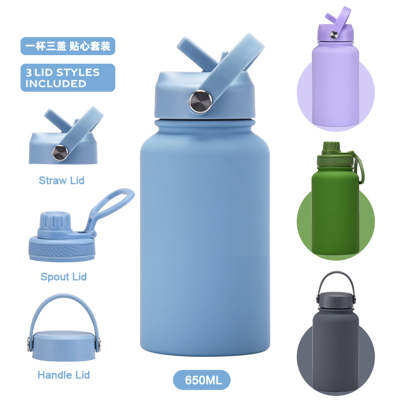 2025新款不锈钢保温杯一杯三盖650ml不锈钢水杯户外运动水壶