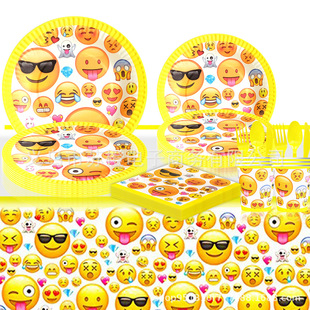 盘子餐巾杯子一次性餐具装 生日派对用品布置气氛套装 饰用品