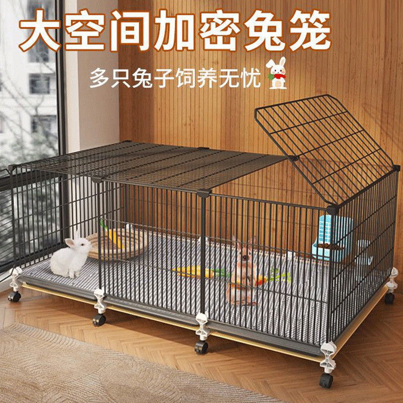 加密兔笼家用大号室内养兔子带厕所自动清粪荷兰猪豚鼠笼宠物兔窝