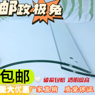 透明屋顶高分子有机树脂透明琉璃瓦老式玻璃瓦农村亮瓦小青瓦采光