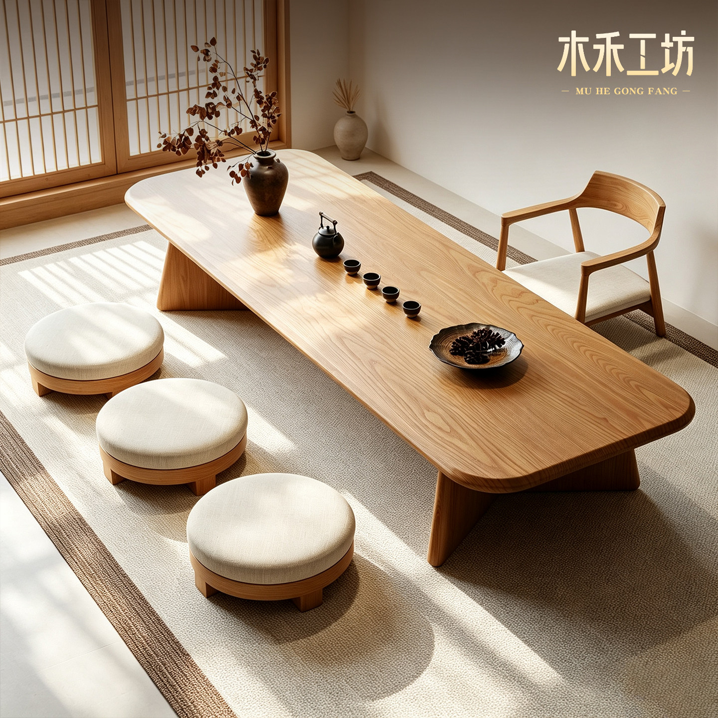 实木榻榻米茶桌椅组合南美胡桃木矮茶桌日式茶几坐地泡茶桌禅意桌图片