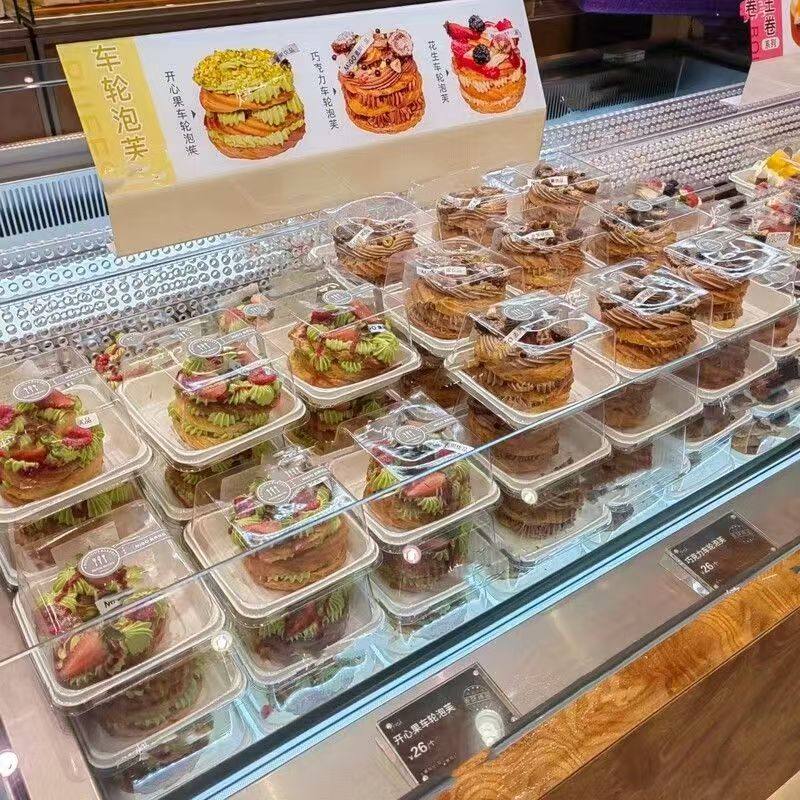 切块蛋糕包装盒车轮泡芙甜品盒子