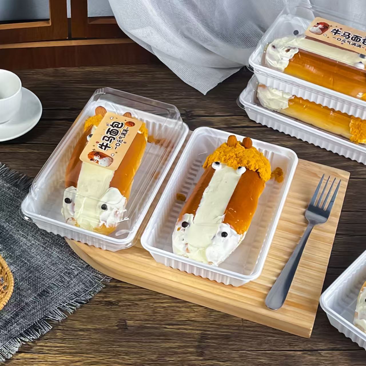 牛马面包打包盒烘焙奶油面包包装盒透明塑料鸡蛋糕盒子西点甜品盒