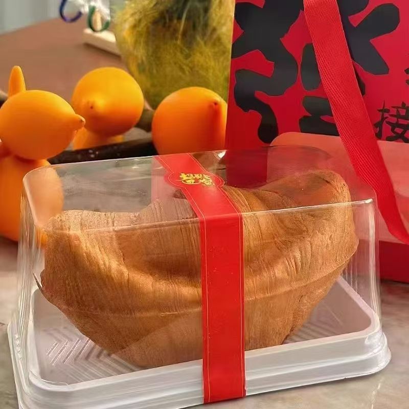 新年招财进宝仿真金元宝蛋糕包装盒加厚透明芋泥麻薯面包打包盒子