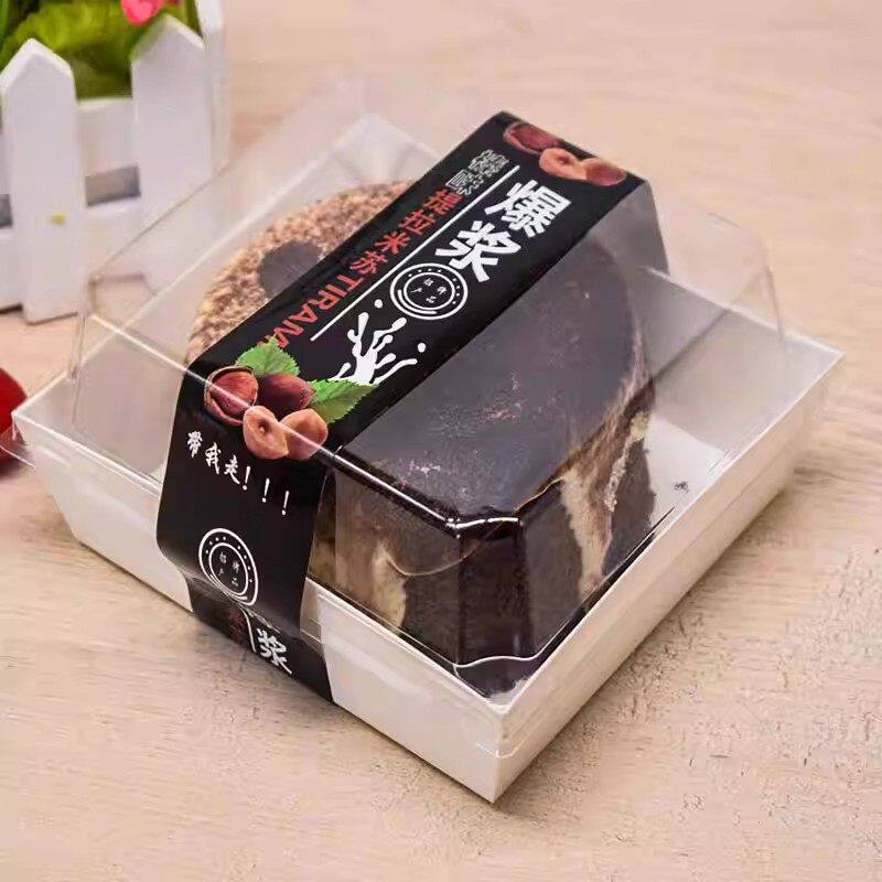 爆浆提拉米苏盒子烘焙奶盖起司蛋糕包装盒肉松小贝打包盒甜品盒