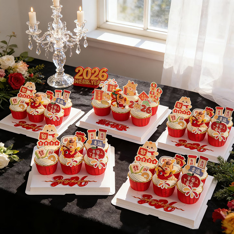 新年蛋糕纸杯纸托甜品台一次性杯子春节装饰红色烘焙耐高温马芬杯,厨房/烹饪用具,点心包装盒/包装袋,淘宝优惠券,粉丝福利购,淘宝优惠卷