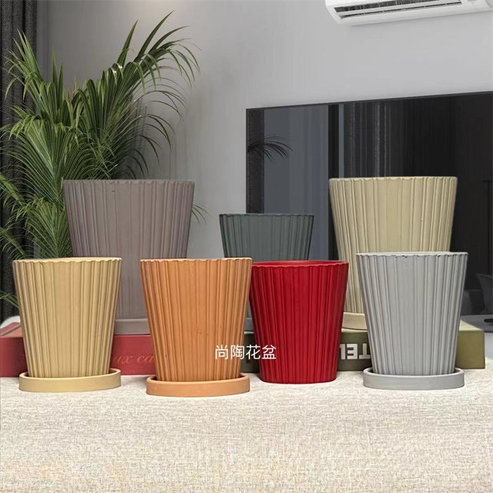 斜身竖纹彩色条纹复古红陶花盆多肉绿植园艺室内外盆栽陶土透气盆,鲜花速递/花卉仿真/绿植园艺,花盆,淘宝优惠券,粉丝福利购,淘宝优惠卷