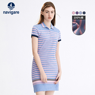 Navigare意大利小帆船条纹休闲连衣裙女夏短袖 翻领纯棉显瘦a字裙