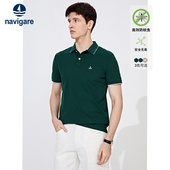 男夏季 保罗Polo衫 Navigare意大利小帆船绿色短袖 休闲t恤 防蚊T