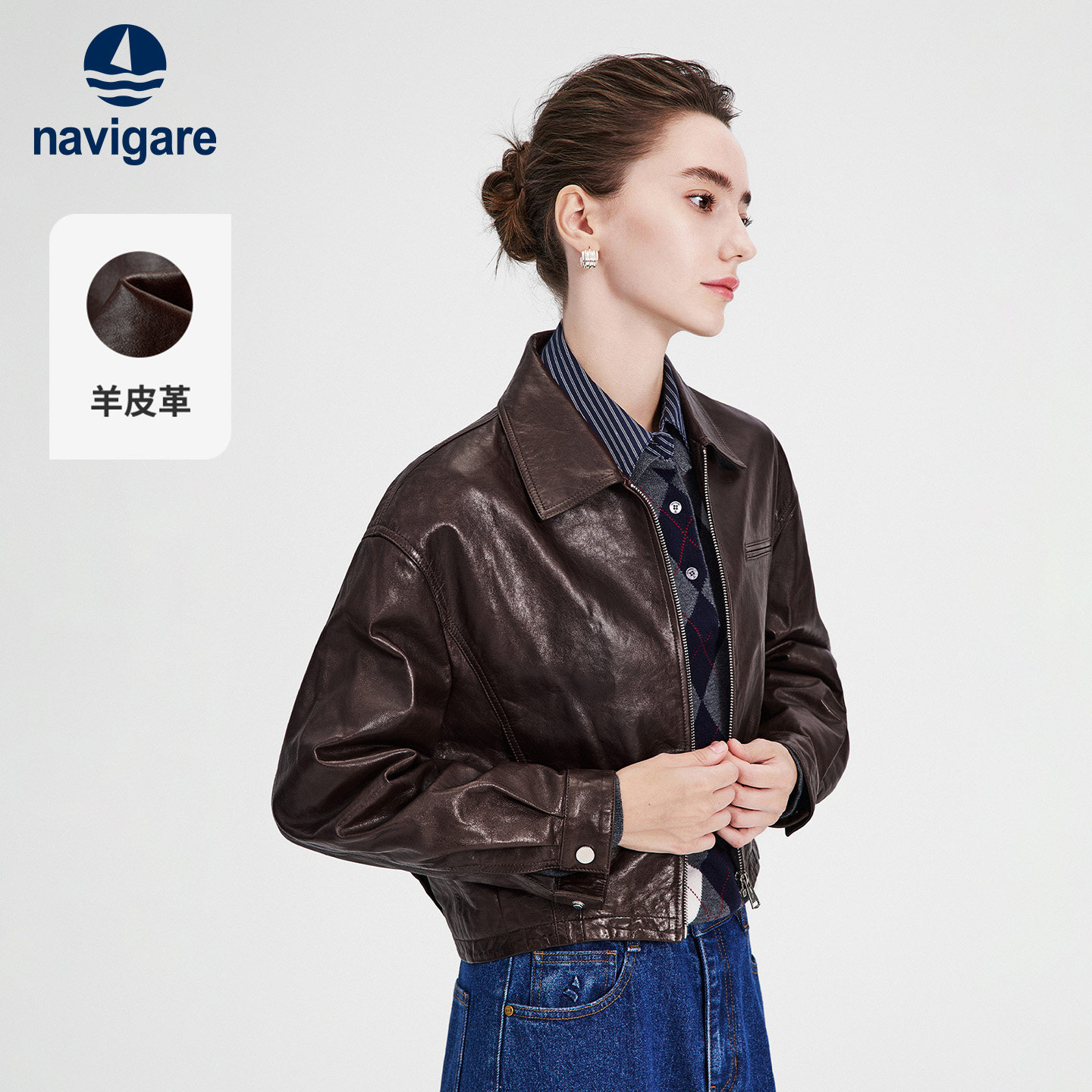 Navigare小帆船棕色休闲真皮皮衣女秋冬新款翻领羊皮革长袖外