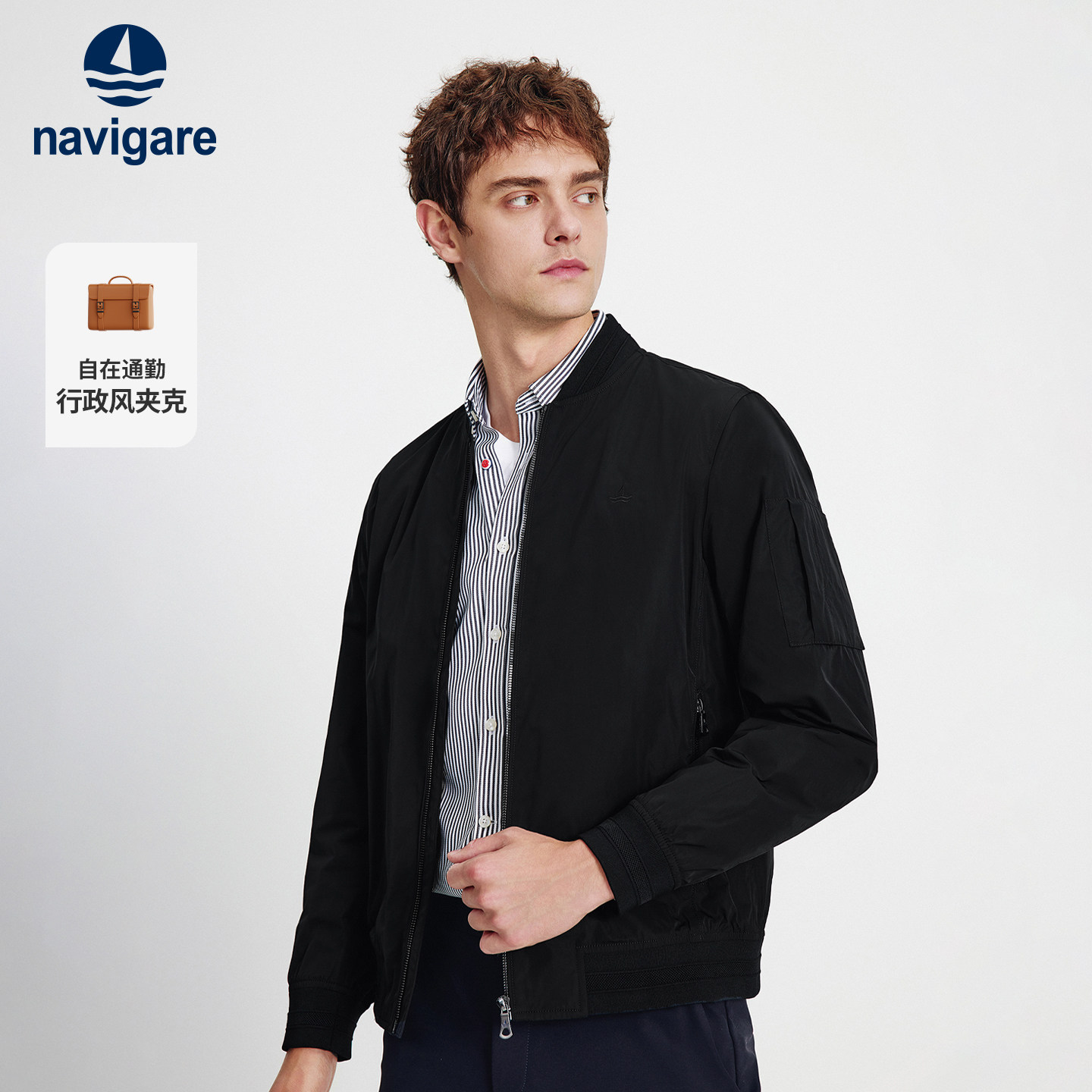 404ɳɫ S Navigare����Ա�п��д��� 798Ԫ