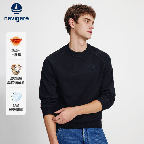 小帆船加绒保暖羊毛衫男