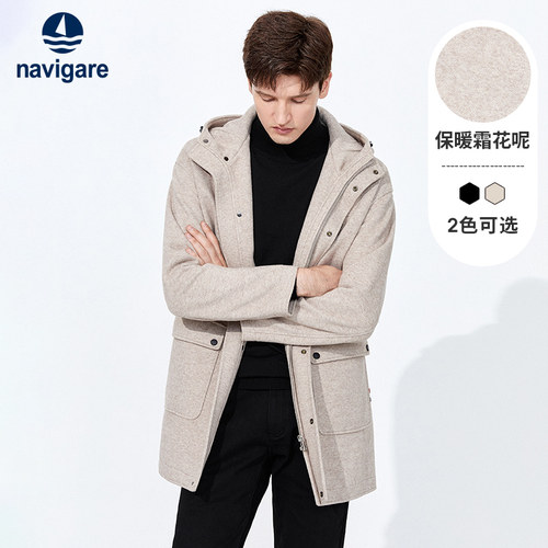 粗花呢霜花绒，挺阔舒适