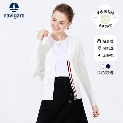 亲肤绒面料，柔软舒适