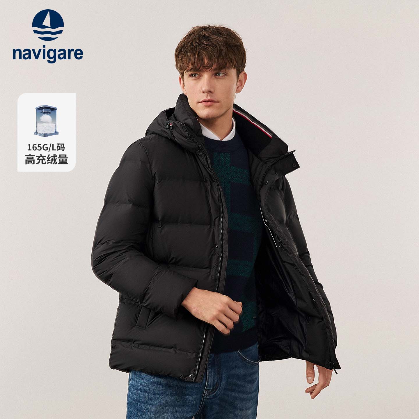 纳维凯尔白鸭绒羽绒服