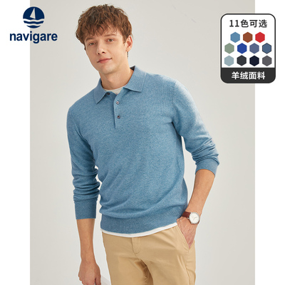navigare意大利羊绒新款polo衫