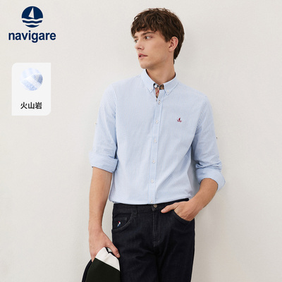 Navigare时尚竖条纹长袖衬衫